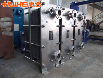 Plate Heat Exchanger BR0.06