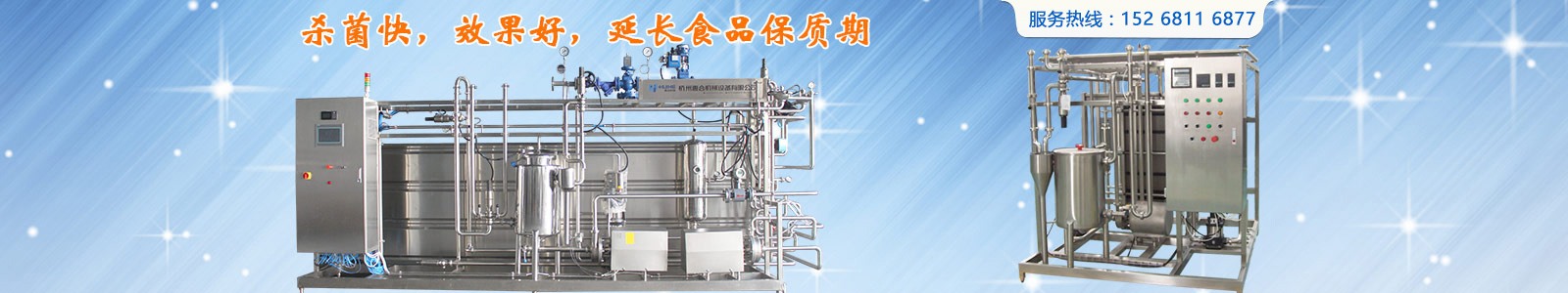 չʾݺI(y)6(yu)(sh)ݺI(yng)A偡PʽC(j)a(chn)Ʒ