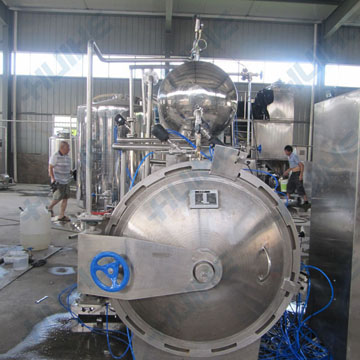 高溫高壓蒸汽殺菌鍋