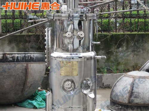 浙江杭州某生物科技公司為客戶(hù)選購(gòu)的生物發(fā)酵罐圖片展示2