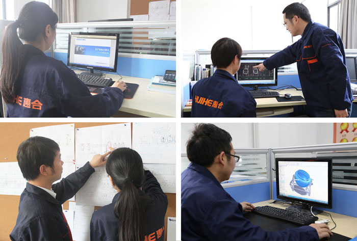 惠合設(shè)計團(tuán)隊