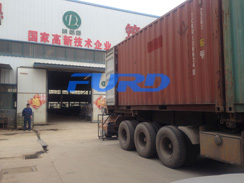 福瑞得機械手扶壓路機，瀝青灌縫機，灌縫膠出征印尼